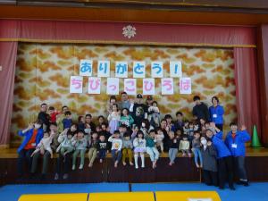 ちびっこ広場利用者集合写真