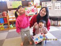 イベントの様子