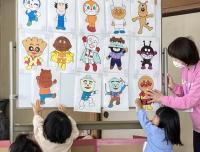 イベントの様子