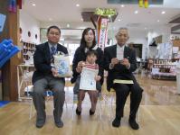 イベントの様子