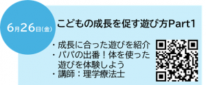 6.26