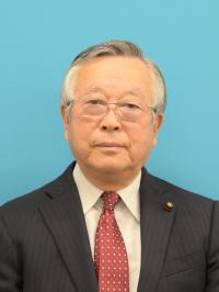 半澤議員写真