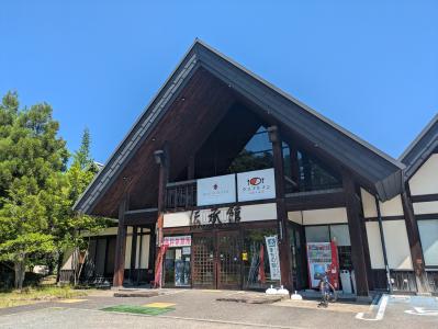 伝承館で一休み
