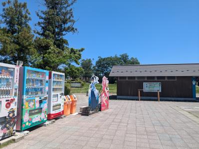 政宗にぎわい