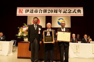 名誉市民