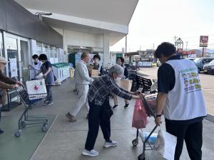 減塩の日