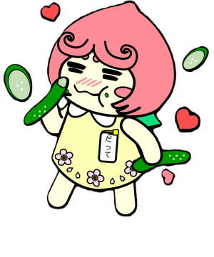 だってちゃん