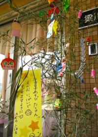 イベントの様子