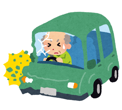 高齢者の交通事故のイラスト