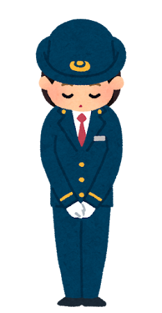 駅員さんのイラスト