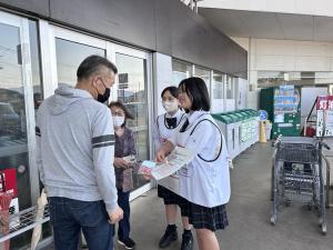 減塩の日5.17高校生