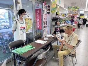 相談コーナー