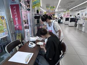 健康相談コーナー