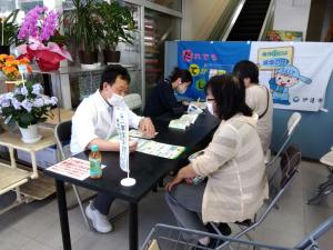 健康相談コーナー