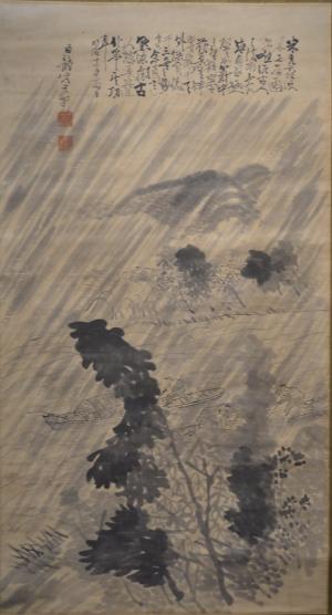 雨中舟下り図