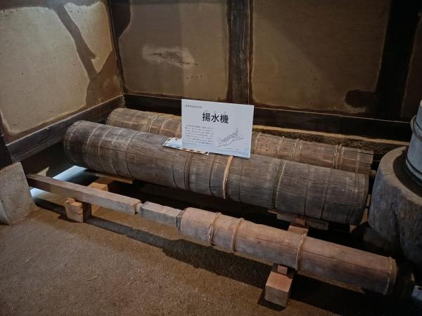 揚水機