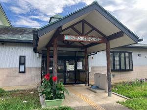霊山スクールコミュニティセンターの入口の写真