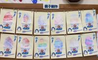 イベントの様子