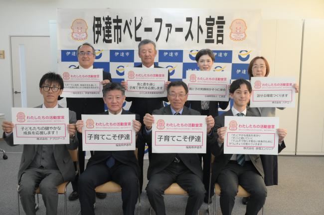 令和7年度