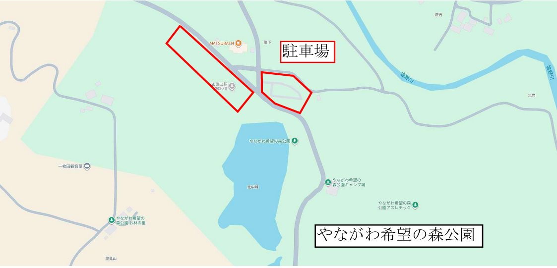 駐車場位置