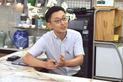 水口家具センター