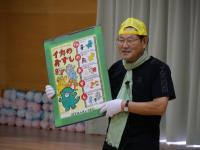 イベントの様子