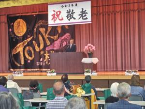 保原地区敬老会