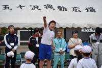 五十沢小学校　応援合戦