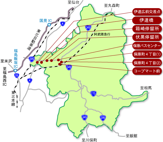 伊達市地図