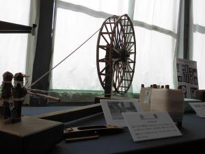 SpinnningWheel