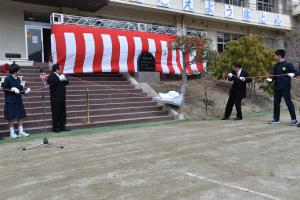 山舟生小