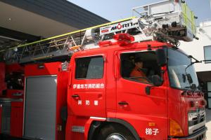 消防車