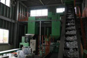 Plastic bottle processing