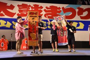 グルメの祭典ディーワングランプリの表彰式