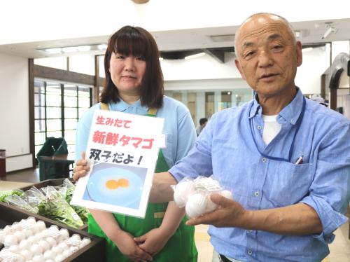 梁川まちの駅