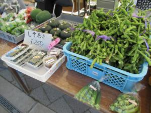 野菜の写真です
