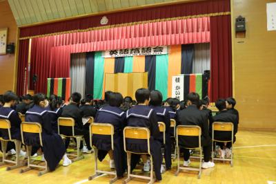 松陽中学校