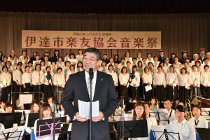 市長も参加