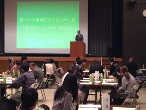 市長あいさつ