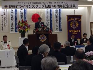 市長あいさつ