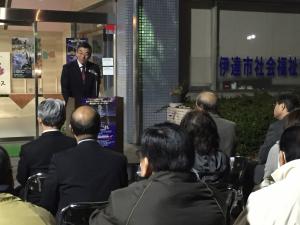 市長あいさつ