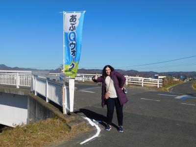 あぶQヲォーク