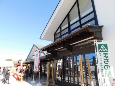 梁川