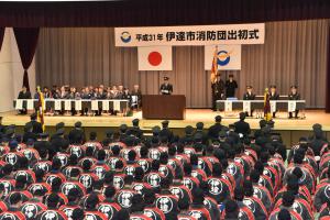 消防団出初式2