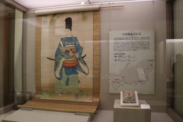 保原歴史文化資料館