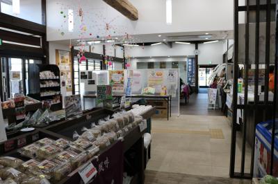 まちの駅梁川