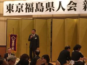 市長あいさつ