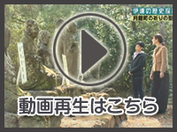 4月5日の映像をみる