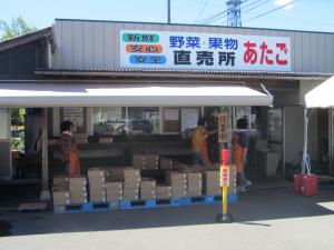 直売所の外観です